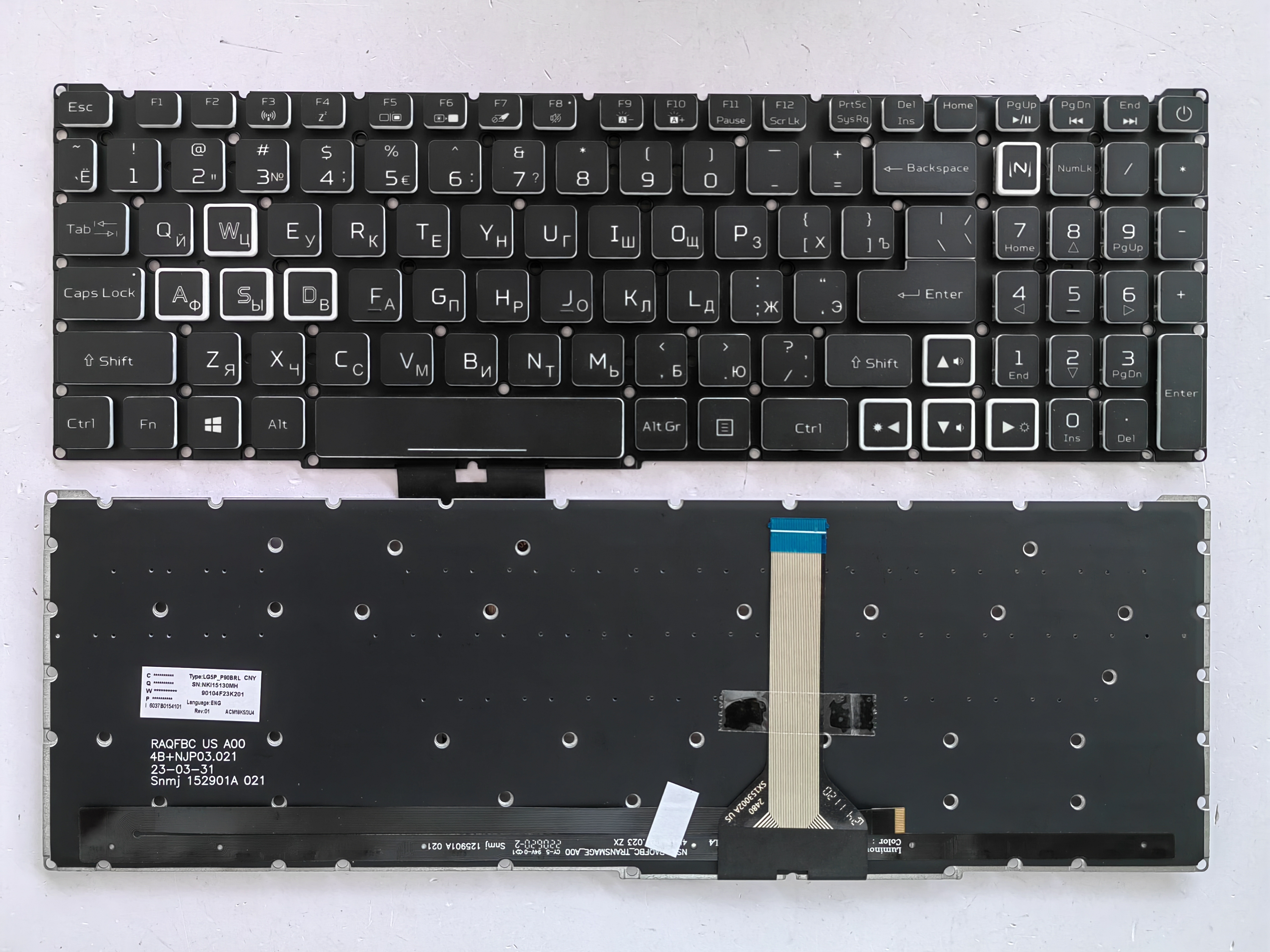 Picture of New Replacement Laptop Keyboard For ACER AN515-57/AN515-45 Colorful backlight BLACK Backlit,White Side (OEM) RU Layout